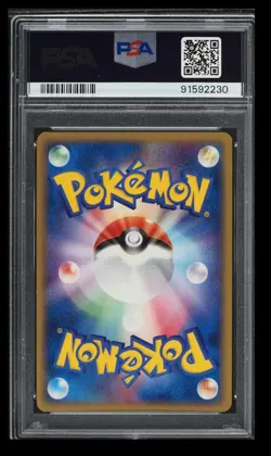 2005 Pokemon Promo Tauros PSA 9 Japanese #49 PokePark's Grand Opening - Image 2