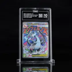 2025 Pokemon Phantasmal Flames Mega Charizard X EX Black Star Promo TAG 10 (980) - Image 1
