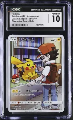 Pokemon Japanese Pikachu 054/049 2019 Dream League Graded CGC Perfect 10 TOP POP - Image 1
