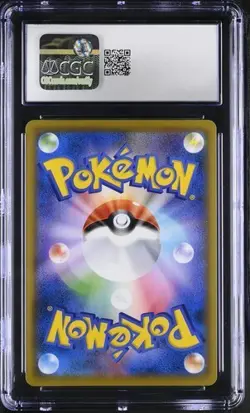 Pokemon Japanese Pikachu 054/049 2019 Dream League Graded CGC Perfect 10 TOP POP - Image 2