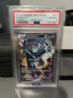 2015 POKEMON JPN LEGEND SHINE COLLECTION 1ST EDITION #017 FULL ART/DIALGA PSA 10 - Image 1