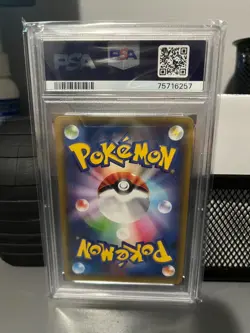 2015 POKEMON JPN LEGEND SHINE COLLECTION 1ST EDITION #017 FULL ART/DIALGA PSA 10 - Image 2