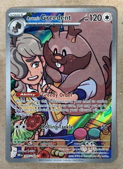 Arven's Greedent Holo Destined Rivals Illustration Rare 205/182 Pokemon TCG - Image 1