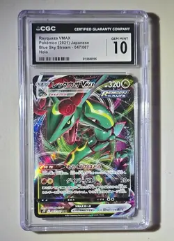 Pokemon Rayquaza VMAX 047/067 S7r Blue Sky Stream Holo CGC 10 Japanese - Image 1