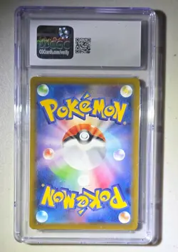 Pokemon Rayquaza VMAX 047/067 S7r Blue Sky Stream Holo CGC 10 Japanese - Image 2