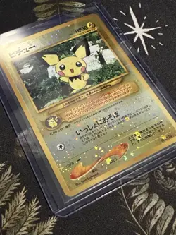 Pokemon Pichu Holo Neo Premium File 2 No.172 HP30 Japanese - Image 3