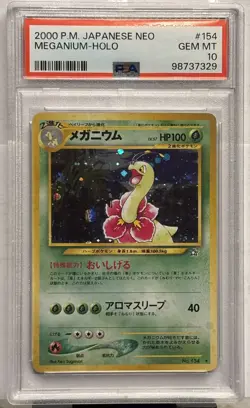 2000 POKEMON JAPANESE NEO #154 MEGANIUM-HOLO PSA 10 - Image 1