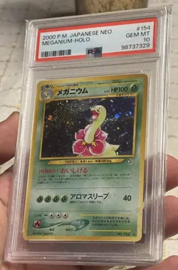 2000 POKEMON JAPANESE NEO #154 MEGANIUM-HOLO PSA 10 - Image 2