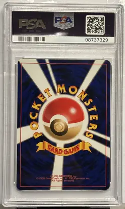 2000 POKEMON JAPANESE NEO #154 MEGANIUM-HOLO PSA 10 - Image 3
