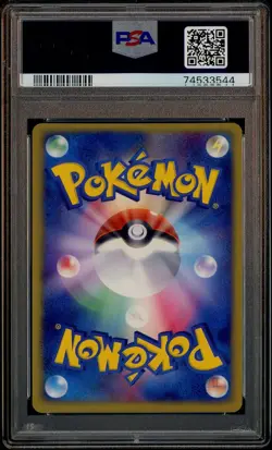 2003 Pokemon Japanese Play 5000 EXP Points Promo #006 Celebi EX Holo PSA 10 - Image 3