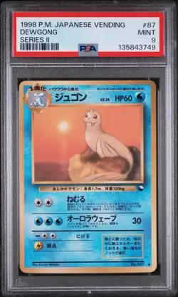 1998 POKEMON JPN VENDING SER II #87 DEWGONG PSA 9 - Image 1