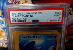 2001 Pokemon Japanese VS Clair's Mantine 1st Edition #051 PSA 9 Mint Pop 122 - Image 3