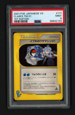 Clair's TM 118/141 2001 P.M. Japanese VS 1st Edition PSA 9 Mint Pokemon TCG - Image 1