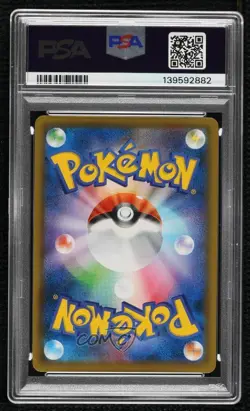 SR Galarian Moltres V Japanese Pokemon Sword Shield Peerless Fighters PSA 10 - Image 2