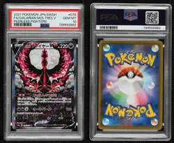 SR Galarian Moltres V Japanese Pokemon Sword Shield Peerless Fighters PSA 10 - Image 3
