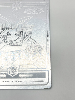 1998 TOEI Yugioh Marusho Sticker No.12 Yami Yugi Silver ver Vintage - Image 5