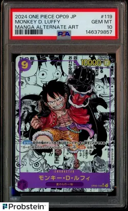 2024 One Piece OP09 Japanese Manga Alternate Art #119 Monkey D. Luffy PSA 10 - Image 1