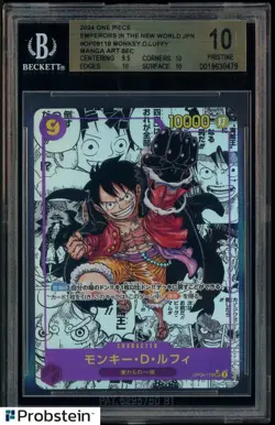 2024 One Piece Emperors in New World JPN OP09119 Monkey D. Luffy Manga BGS 10 - Image 1