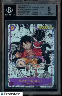 2024 One Piece Emperors in New World JPN OP09119 Monkey D. Luffy Manga BGS 9 - Image 1