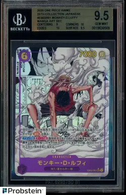 2025 One Piece 25th Collection JPN EB02061 Monkey D. Luffy Manga SEC BGS 9.5 - Image 1