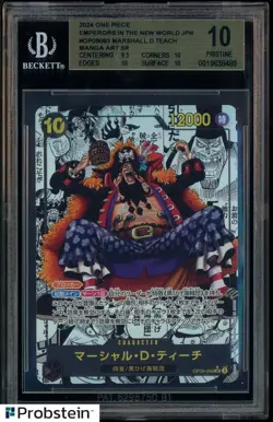 2024 One Piece Emperors in New World JPN OP09093 Marshall D. Teach Manga BGS 10 - Image 1