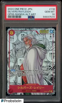 2024 One Piece Japanese OP08 Manga Alternate Art #118 Silvers Rayleigh PSA 10 - Image 1