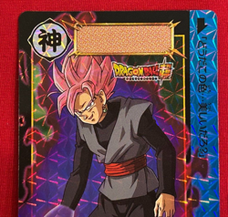 Dragon Ball Super Carddass remix No.048 Goku Black BANDAI Japan Special Card - Image 3