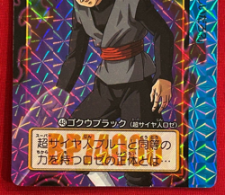Dragon Ball Super Carddass remix No.048 Goku Black BANDAI Japan Special Card - Image 4