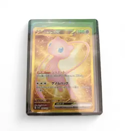 Pokemon Mew EX UR 208/165 SV2a Japanese Card Game Scarlet & Violet NM Condition - Image 1