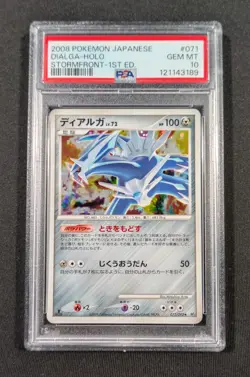 Pokemon Card Japanese 1st Ed. Holo Dialga 071/092 PSA 10 GEM MINT Stormfront - Image 1