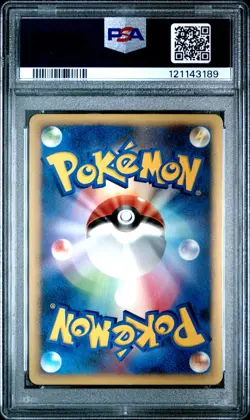 Pokemon Card Japanese 1st Ed. Holo Dialga 071/092 PSA 10 GEM MINT Stormfront - Image 4