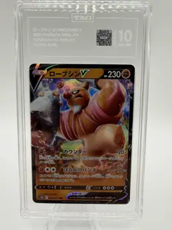 Conkeldurr V 040/071 RR Pokemon GO Japanese Pokemon Card TAG 10 Gem Mint - Image 1