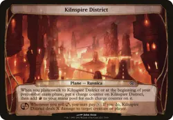 Kilnspire District Planechase 2012 NM Common MAGIC THE GATHERING CARD ABUGames - Image 1