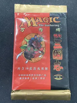 ***Chinese Portal 3 Kingdoms Booster Pack (Tape Residue)*** MTG P3K Kid Icarus - Image 1