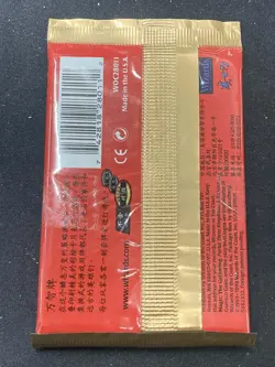 ***Chinese Portal 3 Kingdoms Booster Pack (Tape Residue)*** MTG P3K Kid Icarus - Image 2