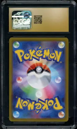 CGC 10 PRISTINE SANDYGAST 2023 Pokemon Japanese Clay Burst Art Rare Holo 075/071 - Image 2