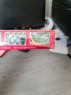 Pokemon 151 Japanese Booster Box Factory Sealed US seller With Shrink READ - Image 2