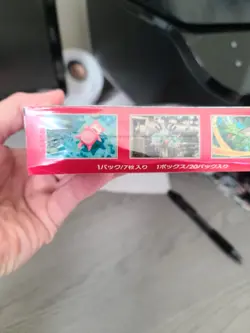 Pokemon 151 Japanese Booster Box Factory Sealed US seller With Shrink READ - Image 3