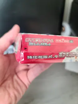 Pokemon 151 Japanese Booster Box Factory Sealed US seller With Shrink READ - Image 4