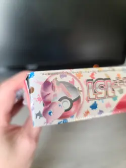 Pokemon 151 Japanese Booster Box Factory Sealed US seller With Shrink READ - Image 5