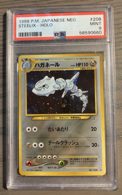2000 Pokemon Japanese Neo Steelix Holo #208 – PSA 9 MINT - Image 1