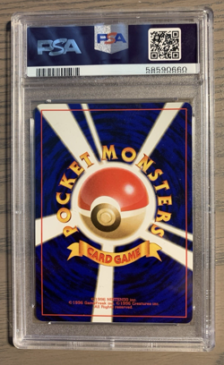 2000 Pokemon Japanese Neo Steelix Holo #208 – PSA 9 MINT - Image 2
