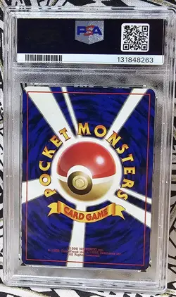1997 POKEMON JAPANESE JUNGLE CUBONE #104 PSA 8 NM RARE VTG (263) - Image 2