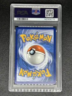 2023 Pokemon TCG: Paldea Evolved Magikarp #203 Illustration Rare PSA 9 - Image 2