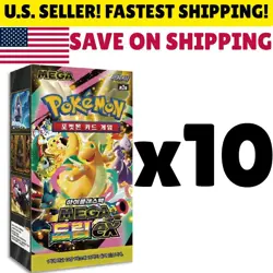 [USA] 10X Pokemon TCG: Mega Dream EX Booster Box (KOREAN) - Image 1