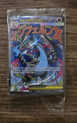 Mega Charizard X ex & Oricorio ex Pokemon Phantasmal Flames UPC Promo Sealed - Image 1