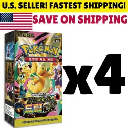 [USA] 4X Pokemon TCG: Mega Dream EX Booster Box (KOREAN) - Image 1