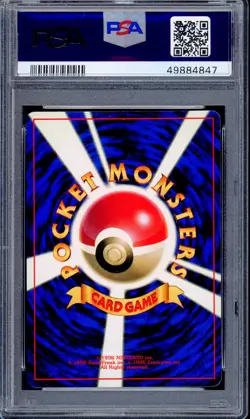 PSA 9 MINT Lt. Surge's Jolteon 135 CoroCoro Magazine Promo Japanese Pokemon - Image 2