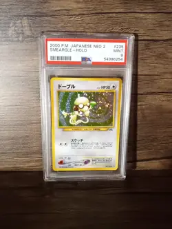 Smeargle No. 235 Neo Discovery Japanese Holo Rare Pokemon - PSA 9 MINT! - Image 1