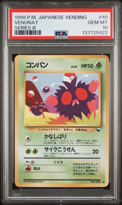 1998 POKEMON JPN VENDING SER III #48 VENONAT PSA 10 - Image 1
